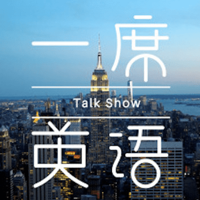 episode 拉布布、唐悠悠…ABB式名字太上头?老外听完却说:别起这种名! artwork