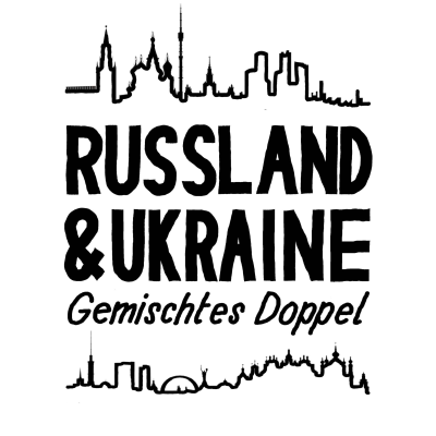 episode #3: Euromaidan, US-Wahlkampf und die Igors in Luhansk artwork