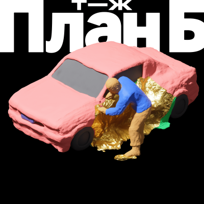 episode Как стать блогером и разбогатеть? Спрашиваем человека с 5,7 млн подписчиков artwork