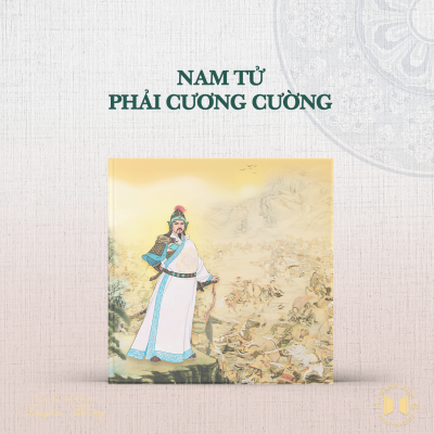 episode #198 Nam tử phải cương cường | Văn hóa truyền thống artwork