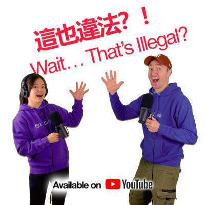 episode You Can’t Do That Here | Learn Mandarin Through the World’s Weirdest Bans artwork