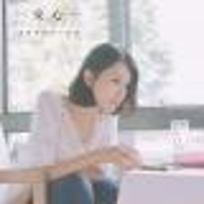 episode 国学经典与现代正念的交会:从周易看正念 artwork