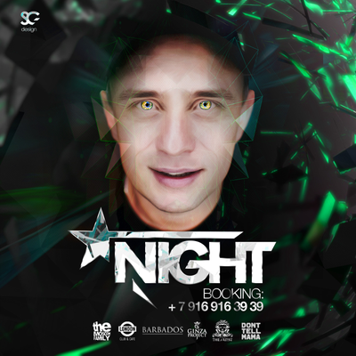 episode Dj Night #Найтомания 9 artwork