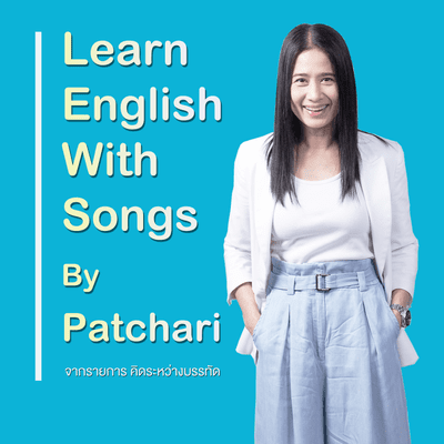 episode LearnEnglishEP136 : So Long, Farewell artwork