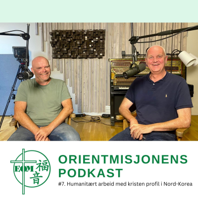 episode #7. Humanitært arbeid med kristen profil i Nord-Korea artwork