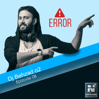 episode Error 08 artwork