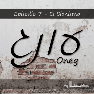 episode Episodio 7 - El Sionismo artwork