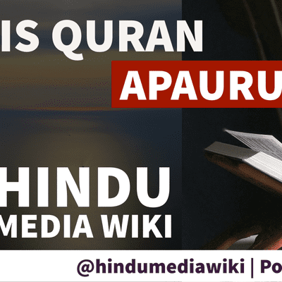 episode Is #Quran Apaurusheya? : Hindu refutation of this false Muslim belief artwork