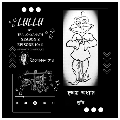 episode Season 2: Episode 10: Lullu: Chapter 10: Loochi (The Grand Feast) artwork