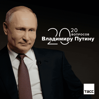 episode Об оппозиции, системной и не только artwork