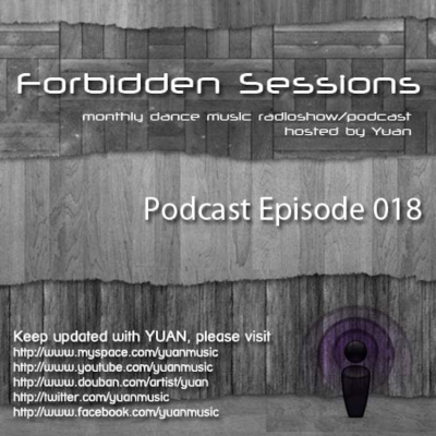 Forbidden Sessions (Enhanced Podcast)
