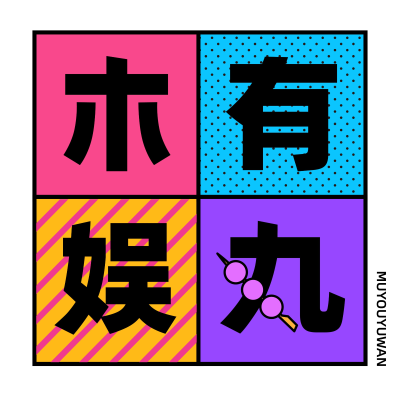 episode 穿越2025短剧世界：短剧是如何让现代人上瘾的？ artwork
