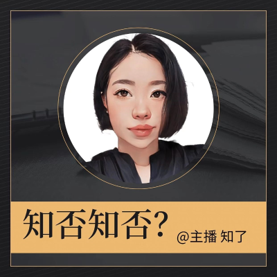 episode 当男生&女生开启“同居生活”，你知道会出现这样的情况吗？ artwork