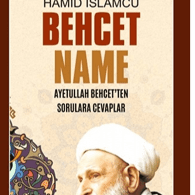 episode SESLİ KİTAP -BEHÇET NAME- 1.BÖLÜM- AYETULLAH BEHÇET'TEN SORULARA CEVAPLAR artwork