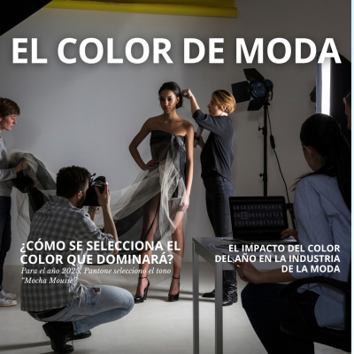 episode ¿Cómo se selecciona el color que dominará la moda? artwork