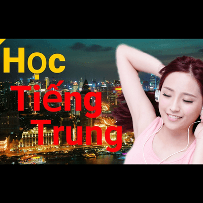 episode Học tiếng Trung trong khi ngủ ||| Các từ và cụm từ tiếng Trung quan trọng nhất ||| 3 giờ artwork