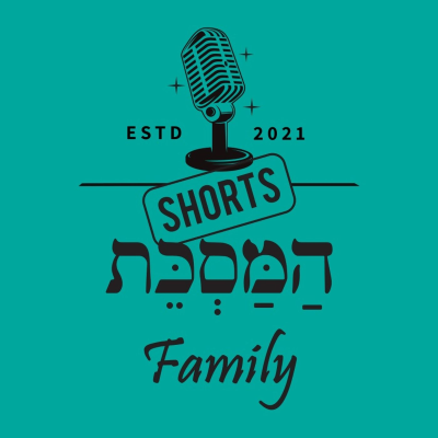 episode פרק 94 SHORTS - נשבר לי... - על טיפול לאחר שבר צוואר ירך artwork