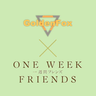 episode Golden Fox Podcast #141 Друзья на неделю - Isshuukan Friends artwork