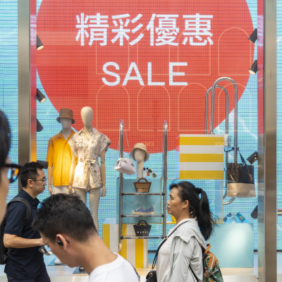 episode Regional Inflation Update Amid Price Wars, Tariffs artwork