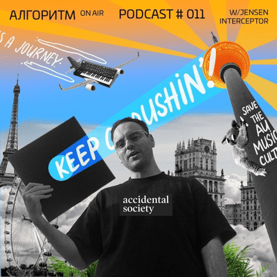 episode Algoritm - #011 w/ Jensen Interceptor artwork