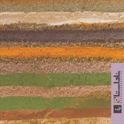 episode شنیدستان سوم از ناداستان ۰۰۶ ؛ غذا artwork