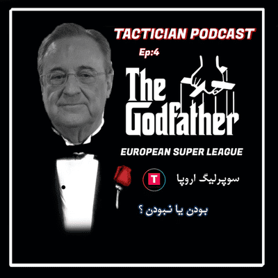 episode Tactician Podcast | the 4th Episode artwork