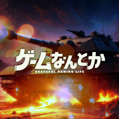 episode Lv.166|戦場のフーガ3をなんとか(ネタバレあり) artwork