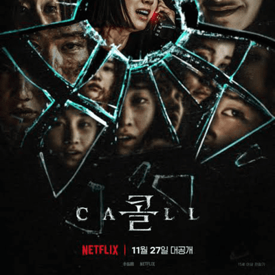 episode Watch A Talk EP2 : The Call artwork