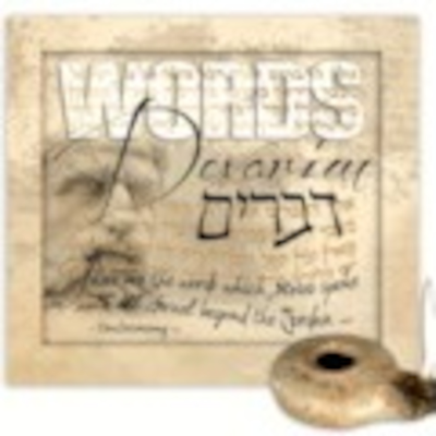 episode Devarim 3 – Moisés no entró a Canaan - AnaBC artwork