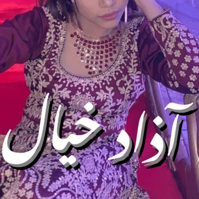 Azaad Khayaal
