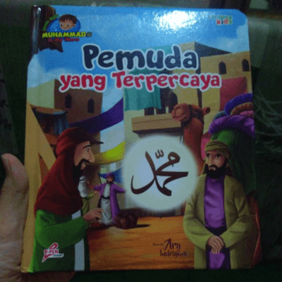 episode Pemuda Yang Terpercaya (Eps 3) artwork