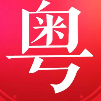 episode 第十一天讲解(配文字) artwork
