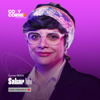 episode Corner SE06: Sahar Nahvi | سحر نحوی artwork