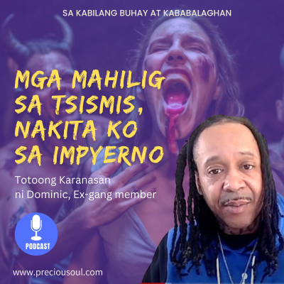 episode Mga Mahilig Sa Tismis, Nakita Ko Sa Impyerno artwork