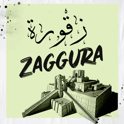 episode EP 03 || 100's of Iraqi Gov. Documents leaked to me by a whistleblower artwork