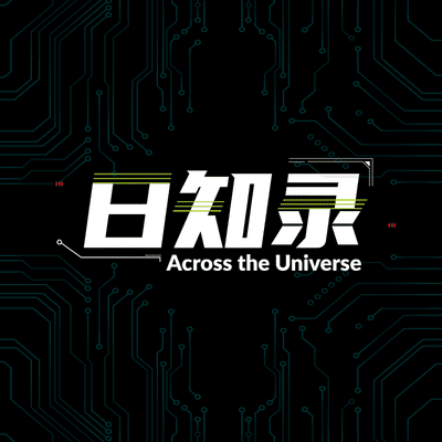 Imagen de portada del programa 日知录