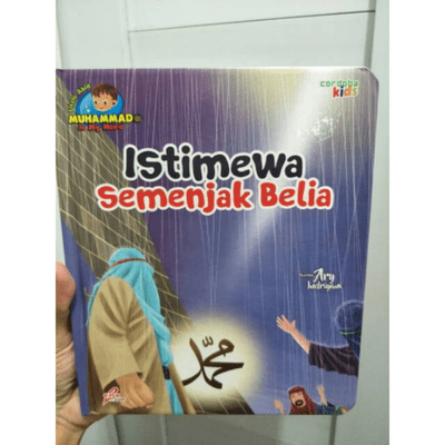 episode Istimewa Semenjak Belia (Eps 2) artwork