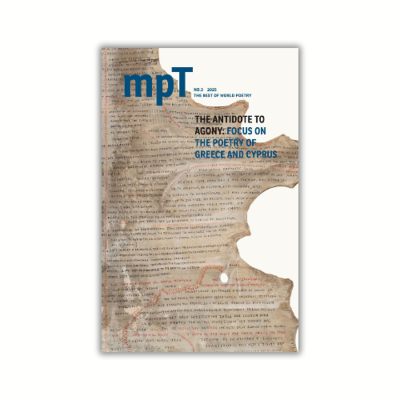 episode 'Polysyllabic Words' by Jazra Khaleed, tr. Jason Rigas artwork