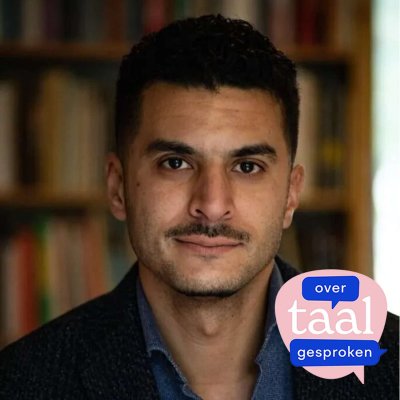 episode Van Tamazight tot straattaal – met Khalid Mourigh artwork