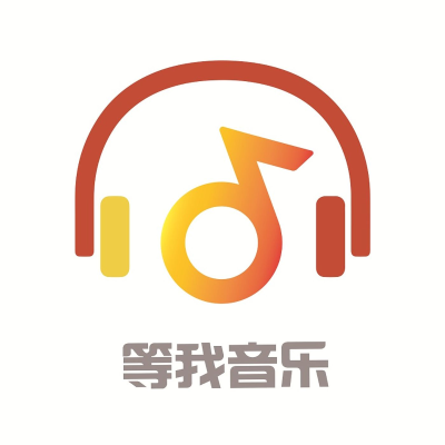 episode 等我音乐 (děngwǒyīnyuè) #4 – 邓泽西 JerseyDeng – i really lost a friend artwork