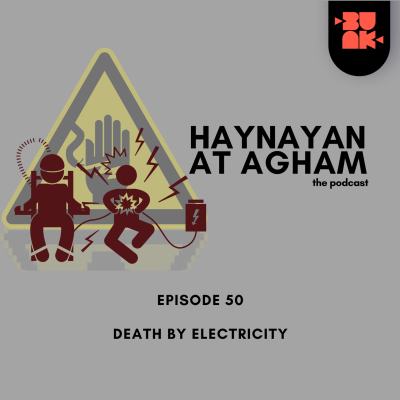 episode #50: Death by Electricity artwork