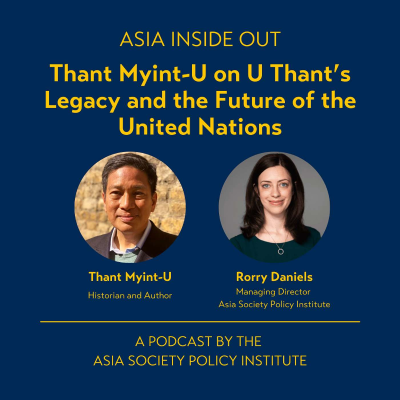 episode Thant Myint-U on U Thant’s Legacy and the Future of the United Nations artwork