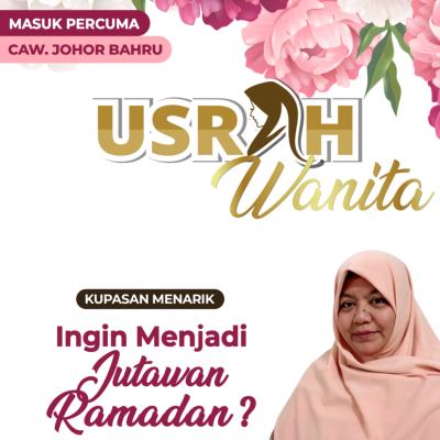 episode Ingin Menjadi Jutawan Ramadan? artwork