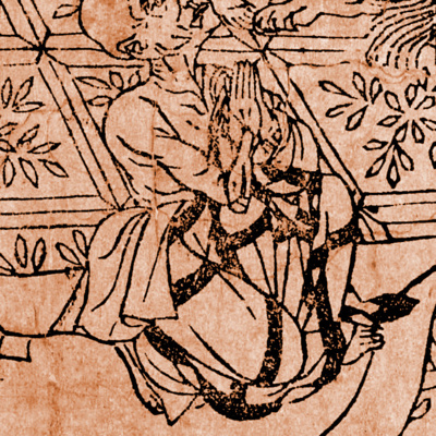 episode Kapitel 1 bis 9 artwork