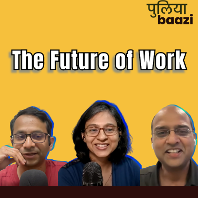 episode नौकरी का भविष्य। What Could a Jobless World Look Like? artwork