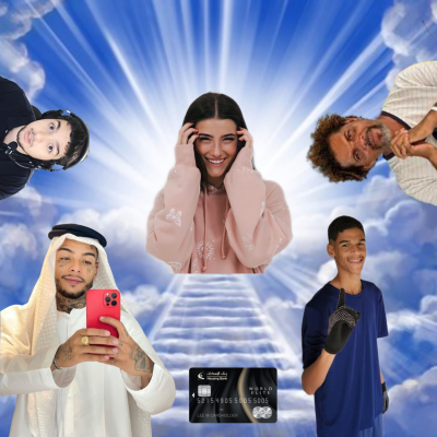 episode Papo de Tchola #4 ft. Laia artwork