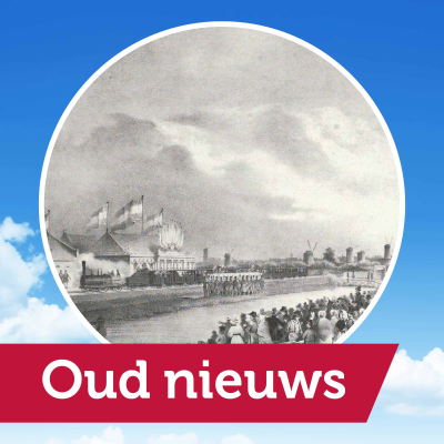 episode 2-luik Amsterdam cs: afl. 1 'Ingehaald door de tijd' artwork
