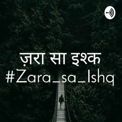 Zara Sa Ishq