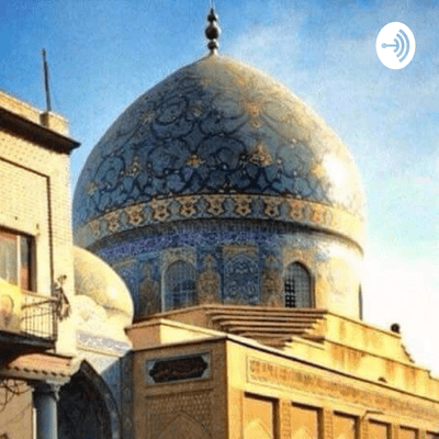 episode Story of Hazrat Malik Bin Dinar ( Rahamatullahi aliah ) artwork