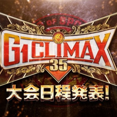 episode G1 Climax 35 Preview with Chris Samsa artwork